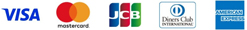 visa・JCB・AMEX・Diners・Master がご利用いただけます。